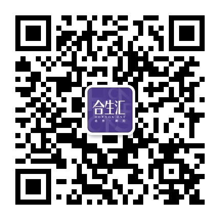 北京朝阳合生汇