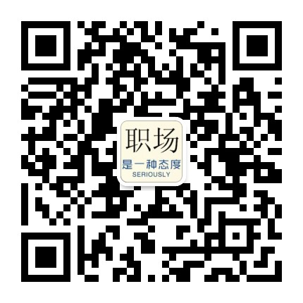 互联网坊间八卦