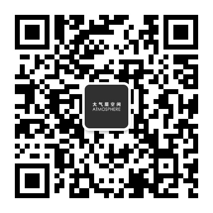 大气层空间 Atmosphere Space