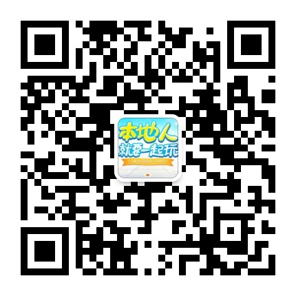 贛州同城百姓生活