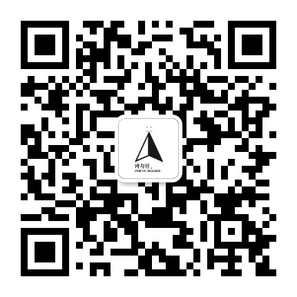 诗与行 PoeticWalker