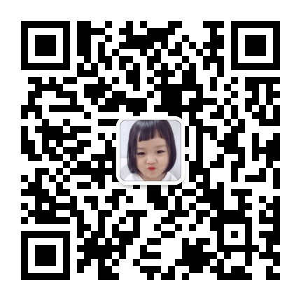 權(quán)律二表情包