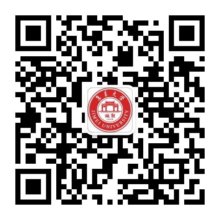 集大心理咨询中心