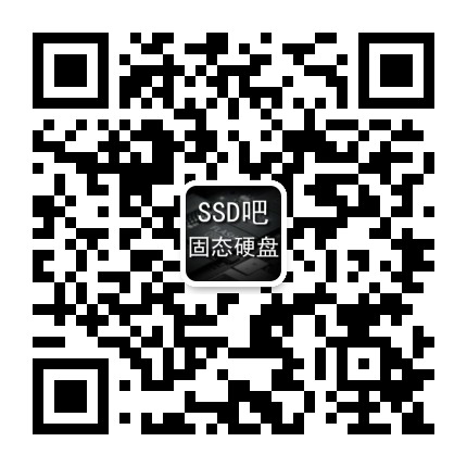 固态硬盘吧