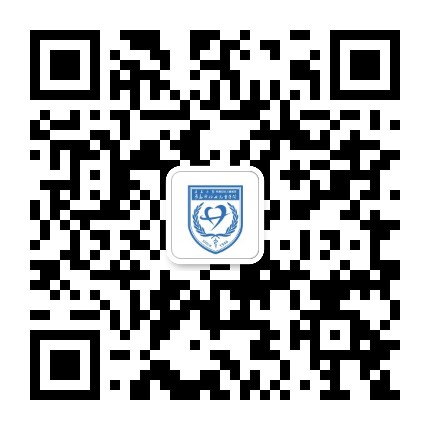 青岛妇女儿童医院