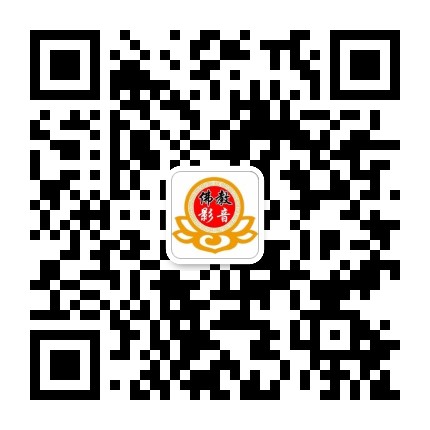 好欢喜