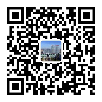 湘乡市人民医院