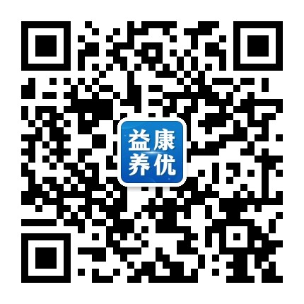 益康养优