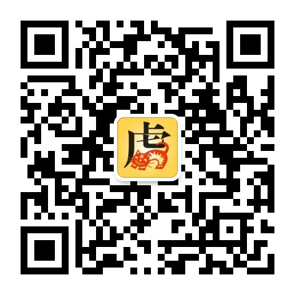 生肖虎運勢解秘