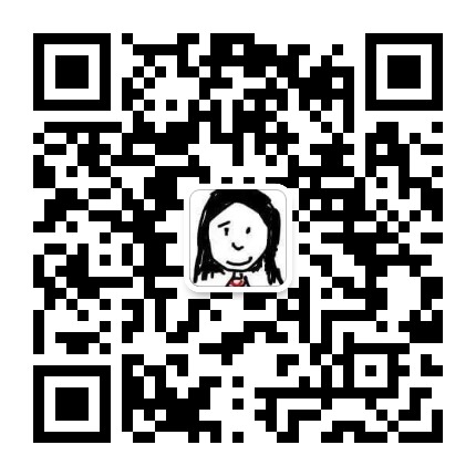 毛路不是一條路