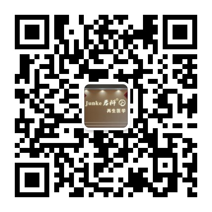 君科再生医学
