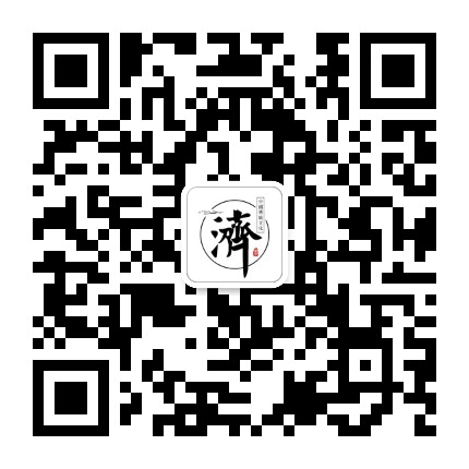 虚空济