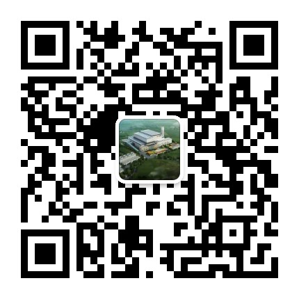 光大环保能源南阳有限公司