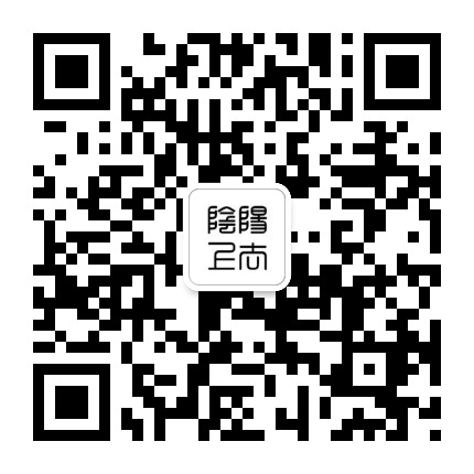 阴阳上去