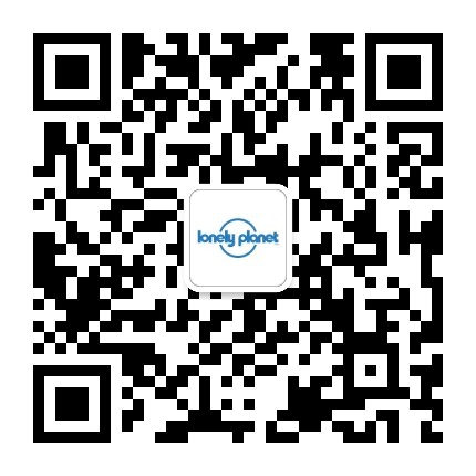 LonelyPlanet