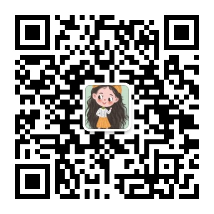 公子麦少