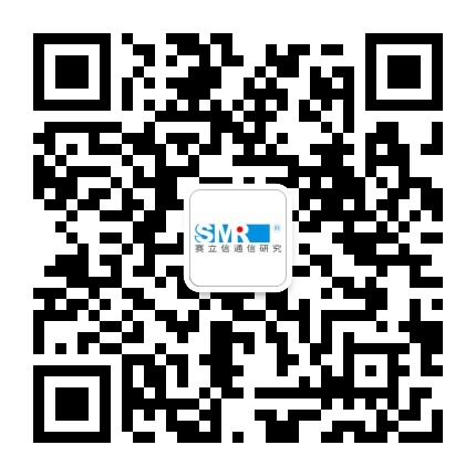 赛立信通信研究