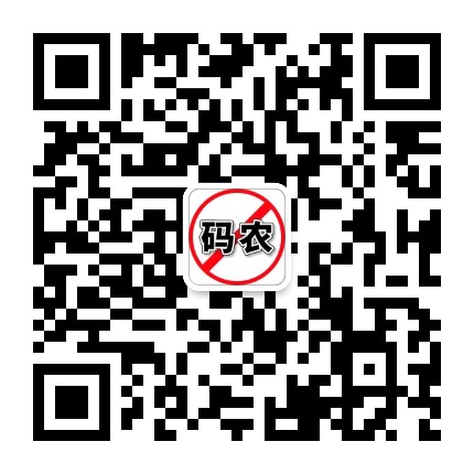 前端全栈开发者