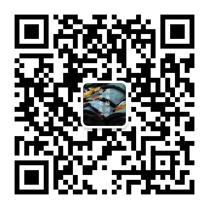 因果正见