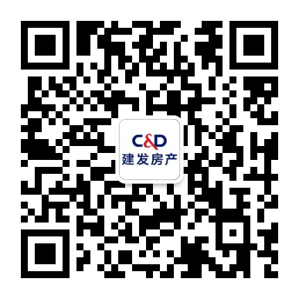 建发房产丨厦门