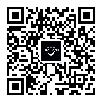 泰国国家旅游局成都办事处