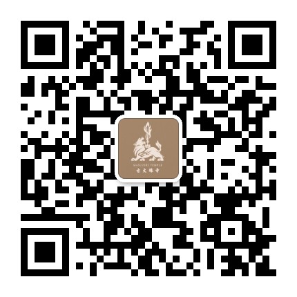 大圣五台山古文殊寺