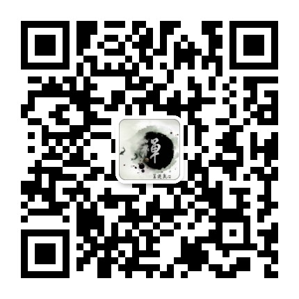 心灵禅语