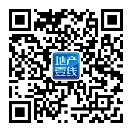 地产壹线 各类合集