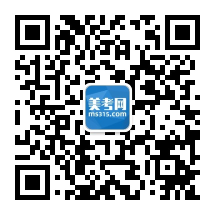 美考官微