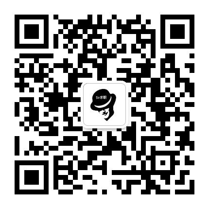Sir求职