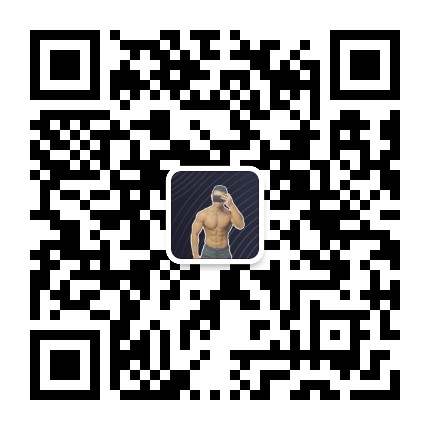 健身男士