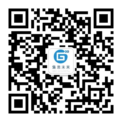 集思未来