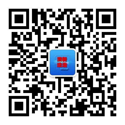 清新法治