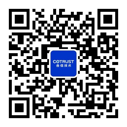 合信技术