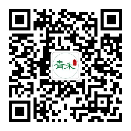 灰喜鹊青禾本草