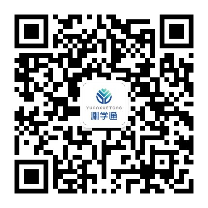 渊学通教育集团