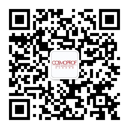 CosmoprofAsia香港展