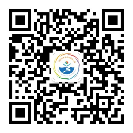 济南市市中区泉秀幼儿园