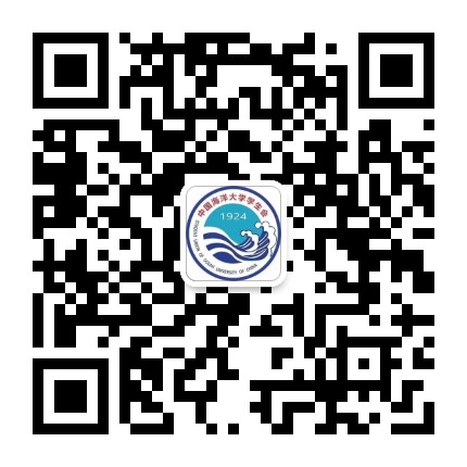 中国海洋大学学生会