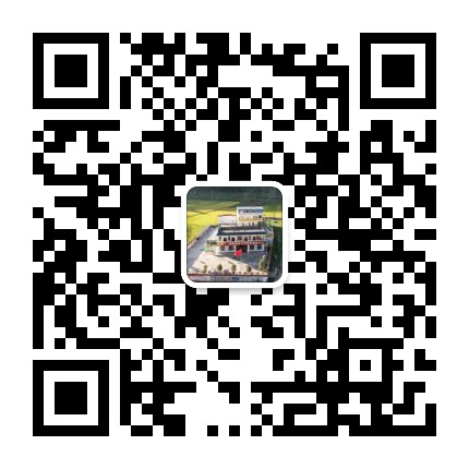 智慧那坡永乐村公众号二维码