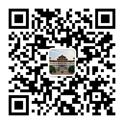 山西省汾阳医院生殖中心