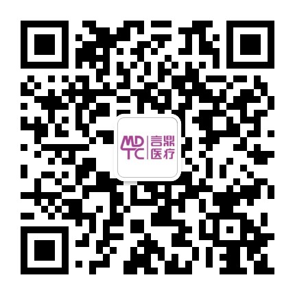 言鼎MDTC