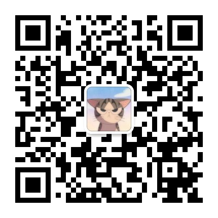 乖麻陪你談談星