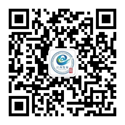 江西发布