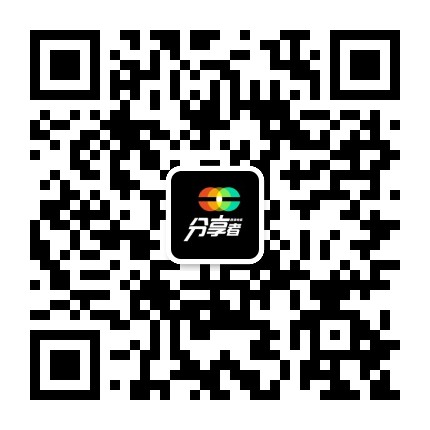 跨境電商分享者