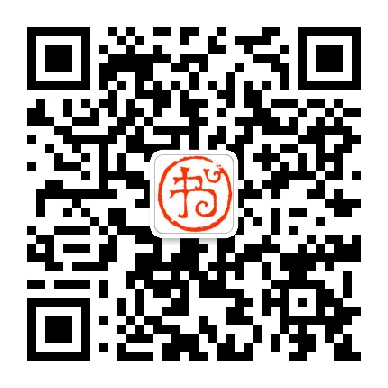 青少年书法杂志