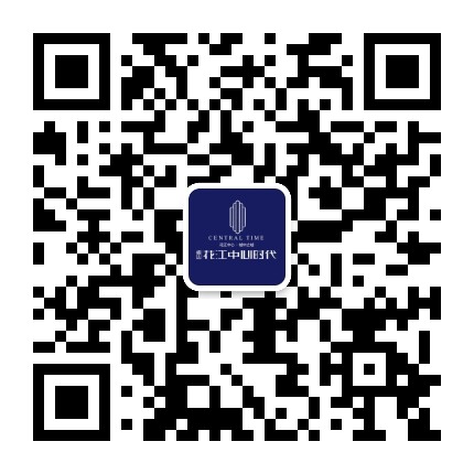 睿达花江中心时代公众号二维码