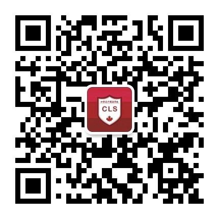 加拿达外国语学校剑桥郡