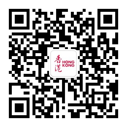 香港旅游发展局