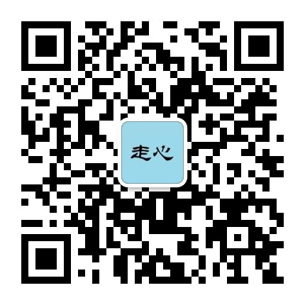 走心夜读